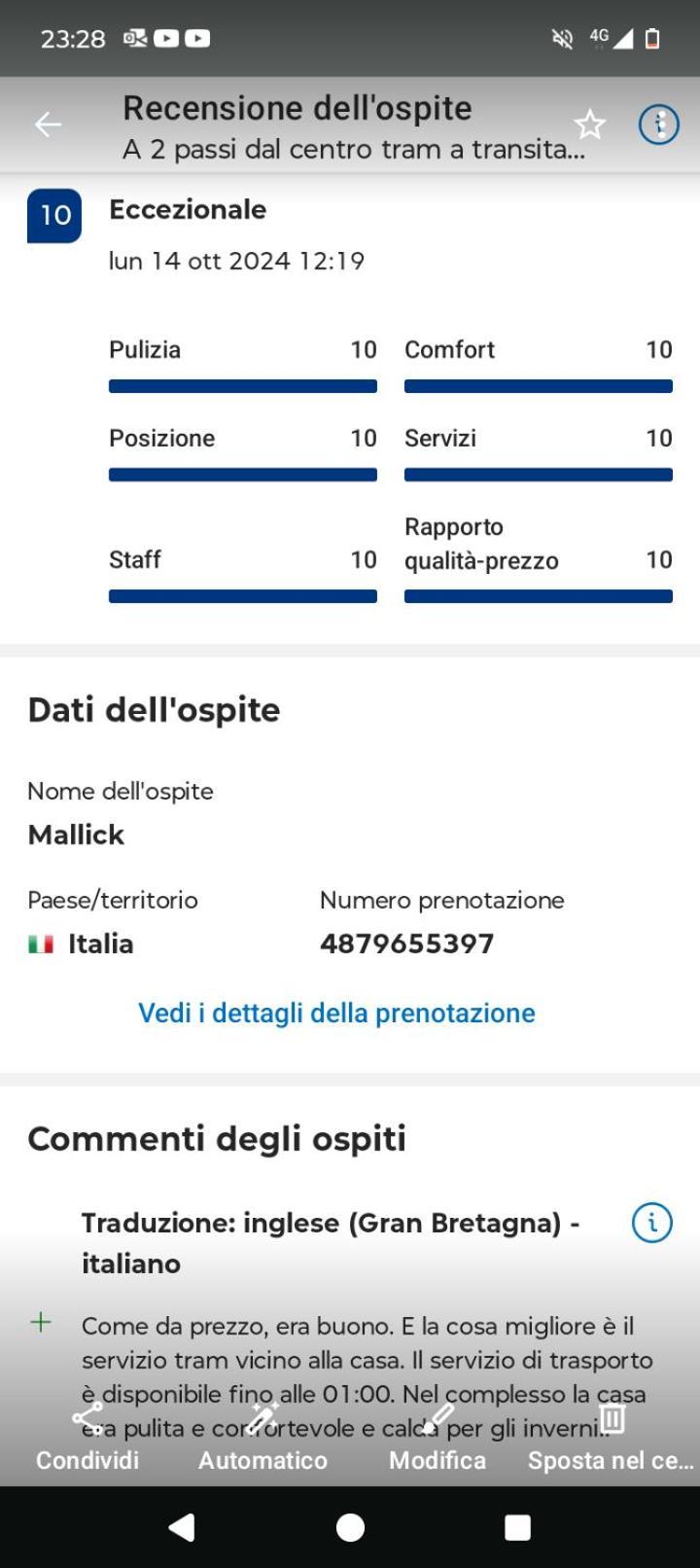 A 2 Passi Dal Centro Tram A Transita Per Tutto Condivisa * Turin